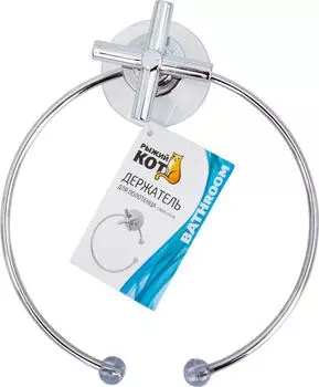 Держатель для полотенца Рыжий кот 17.5*17*5см