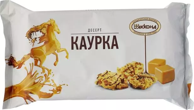 Десерт Акконд Каурка вафельный 230г. Доставим до двери!