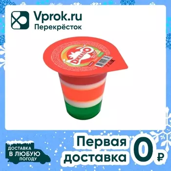 Десерт Джелео многослойный с соком вишня-персик-яблоко 150г