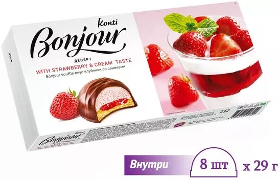 Десерт Konti Bonjour souffle Клубника со сливками 232г
