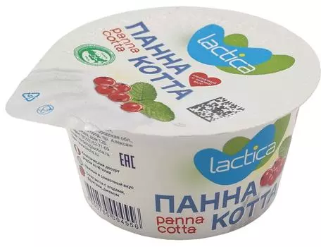 Десерт Lactica сливочный Панна Котта 13% 140г