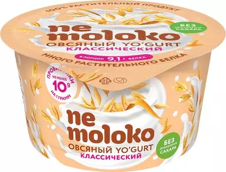 Десерт Nemoloko Овсяный классический 130г