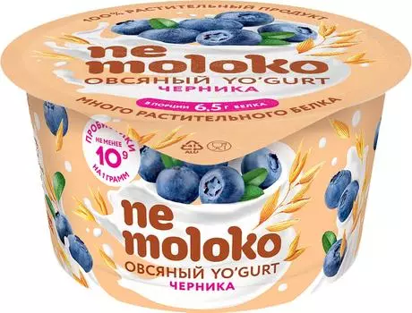 Десерт Nemoloko Овсяный с черникой 130гс доставкой!