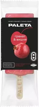 Десерт Paleta Гранат и вишня замороженный 70г