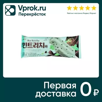 Десерт Seoju Эскимо со вкусом мяты 70г