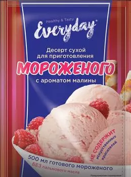Десерт сухой Everyday Мороженое малиновое 55г