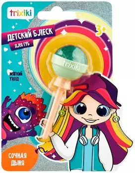 Детский блеск для губ Trixiki мятный 3+с доставкой!