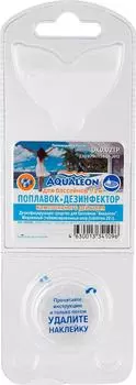 Дезинфектор Протон Мини-поплавок 20г