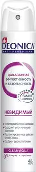 Дезодорант-антиперспирант Deonica Невидимый 75мл