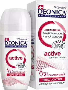 Дезодорант-антиперспирант Deonica PROpharma Active 50мл