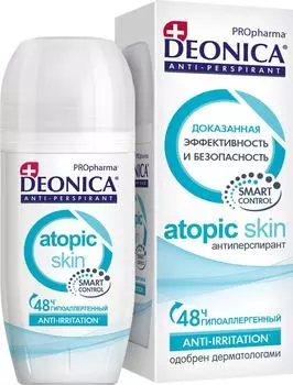 Дезодорант-антиперспирант Deonica PROpharma Atopic skin 50мл
