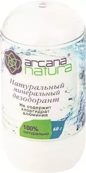 Дезодорант Arcana Natura минеральный 60гс доставкой!