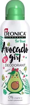 Дезодорант Deonica For teens Avocado Girl для девочек 125мл
