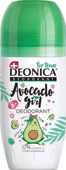 Дезодорант Deonica For teens Avocado Girl для девочек 50мл