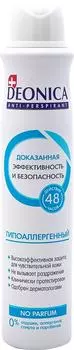 Дезодорант Deonica Гипоаллергенный 200млс доставкой!