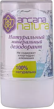 Дезодорант минеральный Arcana Natura 120г