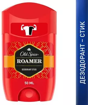 Дезодорант Old Spice Roamer 50мл