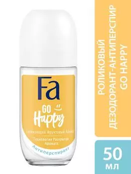 Дезодорант шариковый Fa Go Happy с заряжающим фруктовым ароматом 50мл