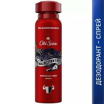 Дезодорант-спрей Old Spice Nightpanther 150мл