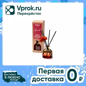 Диффузор ароматический APOLLO Vivace White peach & oolong 40мл