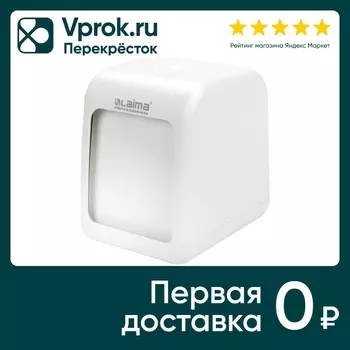 Диспенсер для салфеток Laima Professional Classic