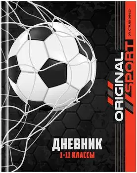 Дневник ArtSpace Footbal 1-11 класс 40л