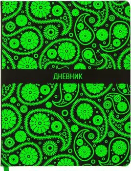 Дневник школьный Brauberg Узор 1-11 класс 48л