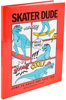 Дневник школьный Profit Ти-рекс скейтер универсальный 40л