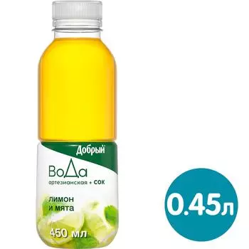 Добрый Вода + Сок с лимоном и мятой 450мл