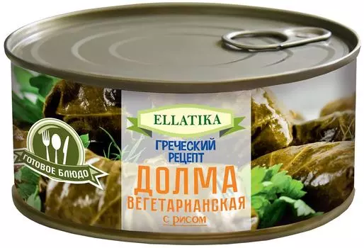 Долма Ellatika вегетарианская с рисом 280г