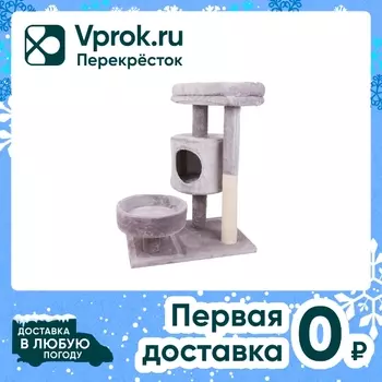 Дом-Когтеточка Не Один Дома для кошек BigHouse 60*38*90см