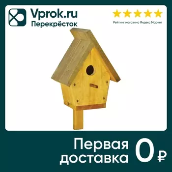 Домик для птиц Комплект Агро Тип №2