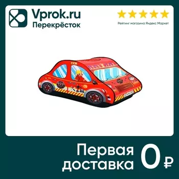 Домик-палатка S+S Машинка - Vprok.ru Перекрёсток