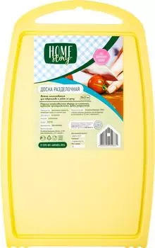 Доска разделочная Home Story 20*32см в ассортименте