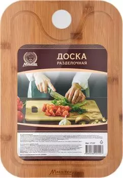 Доска разделочная Marmiton бамбук 32*22*1.5см