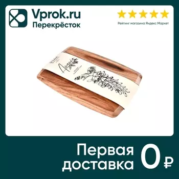 Доска разделочная TalleR TR-52220 - Vprok.ru Перекрёсток
