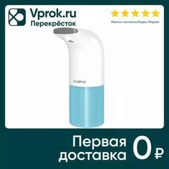 Дозатор для мыла-пены Laima сенсорный 0.3лс доставкой!