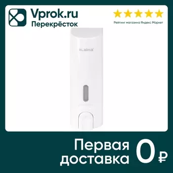 Дозатор для жидкого мыла Laima белый 380млс доставкой!