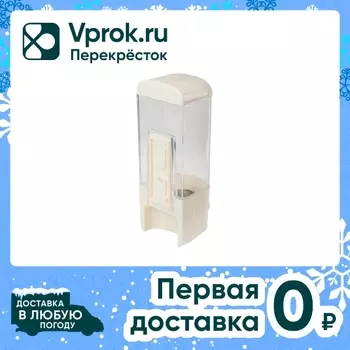 Дозатор для жидкого мыла Laima белый 500млс доставкой!