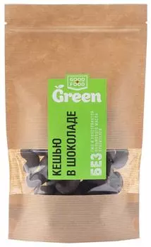 Драже Good Food Green Кешью в шоколаде 150г