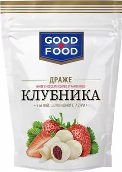 Драже Good-Food Клубника в белой глазури 150г