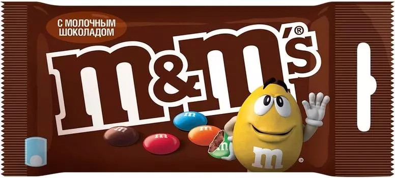 Драже M&amp;Ms с молочным шоколадом 45г