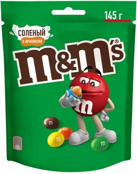 Драже M&amp;Ms соленый с арахисом 145г