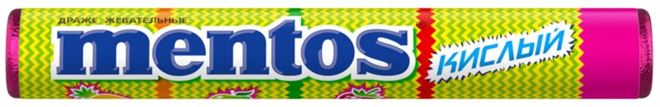 Драже Mentos Кислый Яблоко-Клубника-Ананас 37.5г