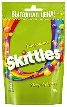 Драже Skittles Кисломикс 70г