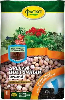 Дренаж Фаско Цветочное счастье крупный 1л