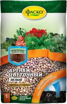 Дренаж Фаско Цветочное счастье мелкий 1л