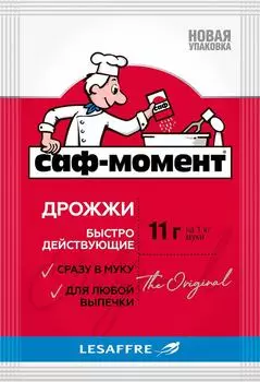 Дрожжи САФ-Момент быстродействующие 11гс доставкой!