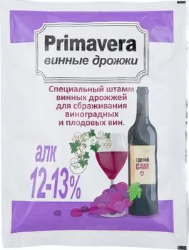 Дрожжи винные Сделай сам Primavera 100г