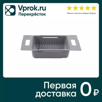 Дуршлаг Mallony Divo раздвижной 37+13*18.5*8см